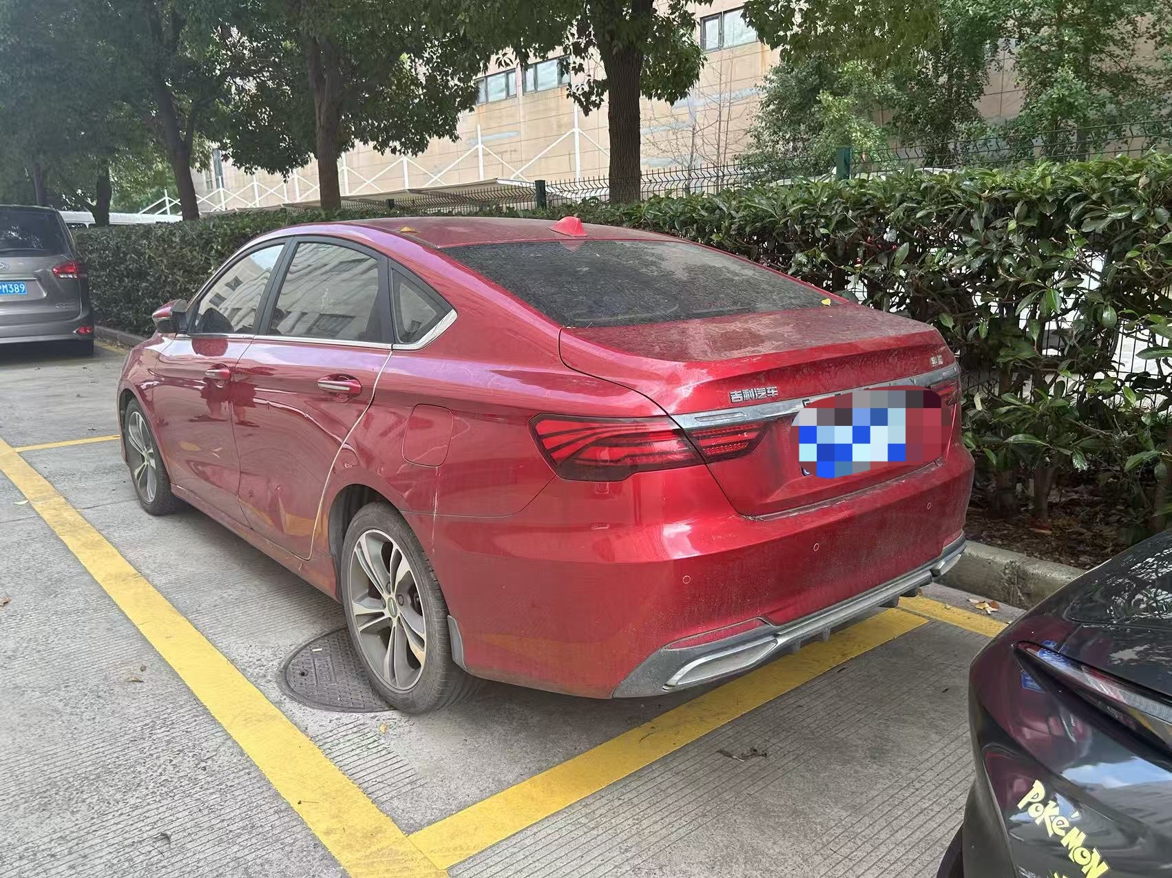 GEELY Binray 2019 #7 GEELY Binray 2019 car image #7