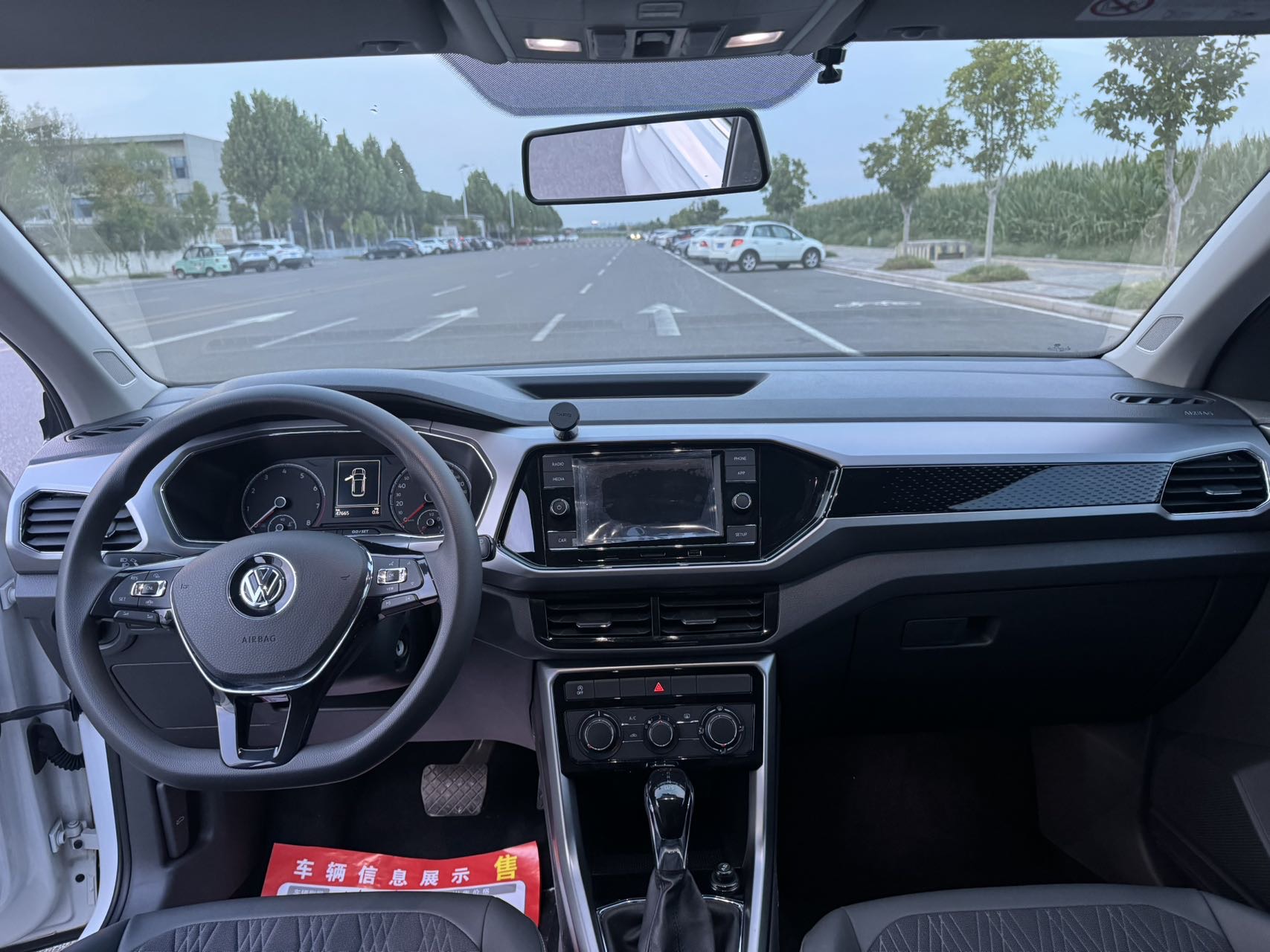 Volkswagen T-Cross 2020 #9 Volkswagen T-Cross 2020 immagine di auto #9