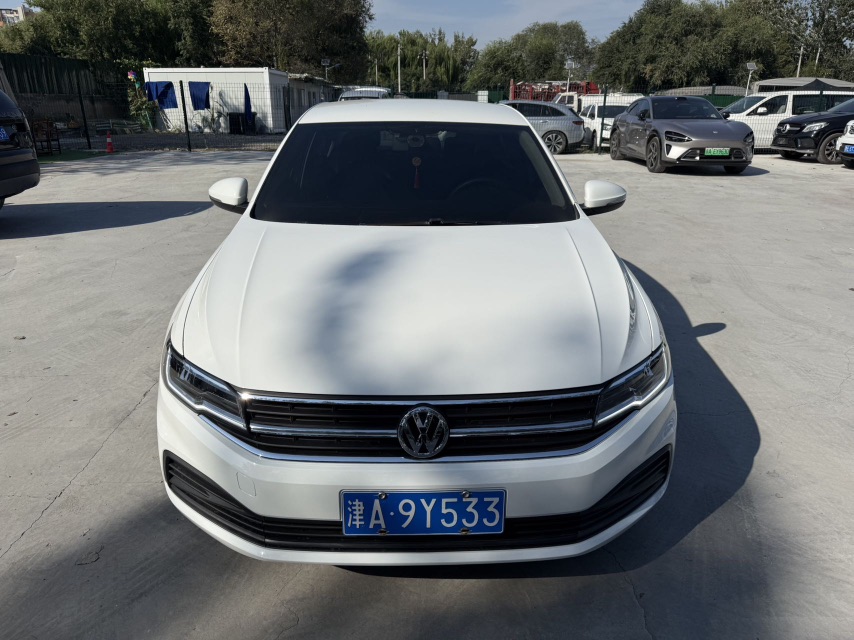 Volkswagen Bora 2020 #2 Volkswagen Bora 2020 car image #2