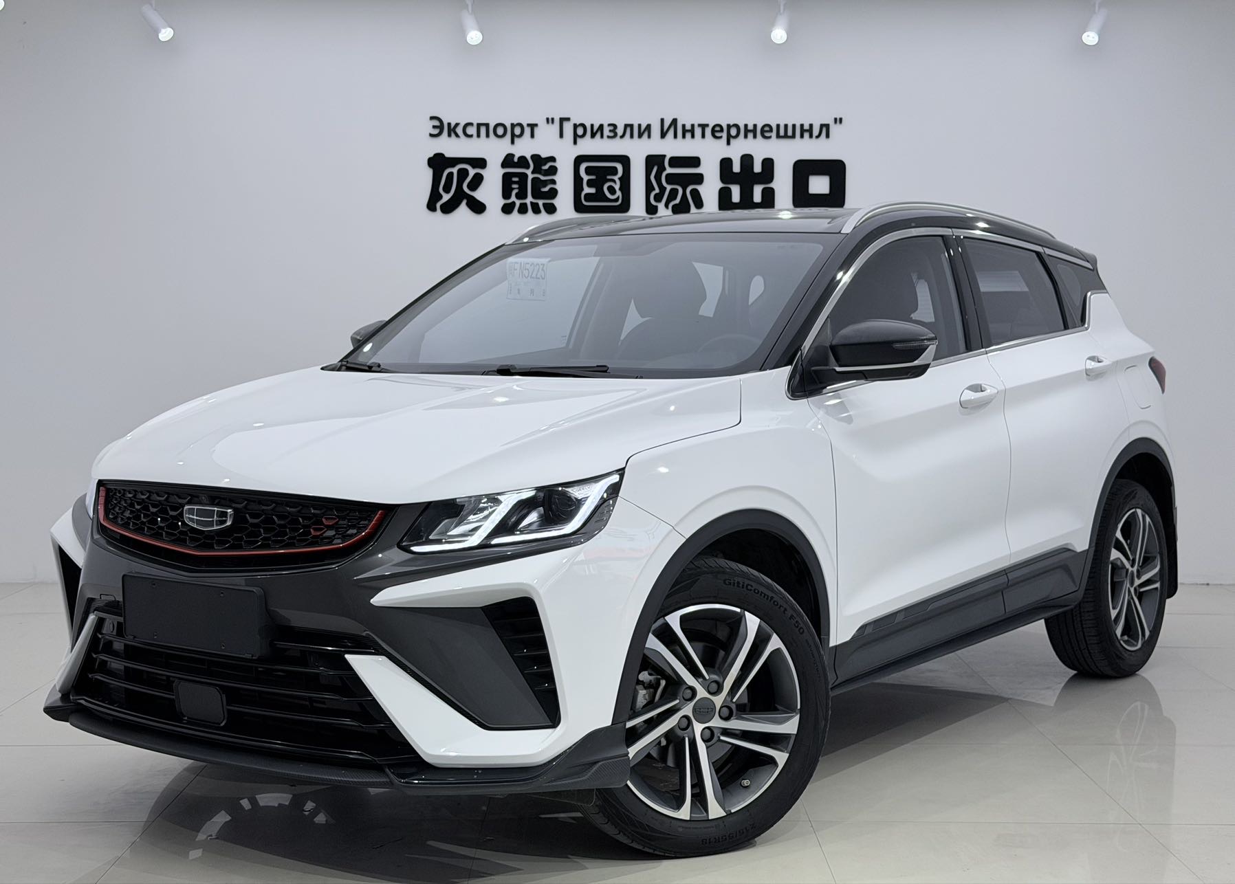 GEELY Coolray 2021 GEELY Coolray 2021 car image