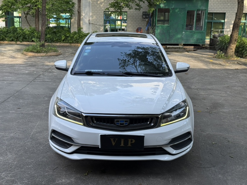GEELY Emgrand 2019 car image #2