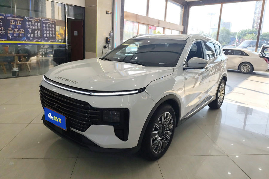 Jetour X70 PLUS 2025 car image 