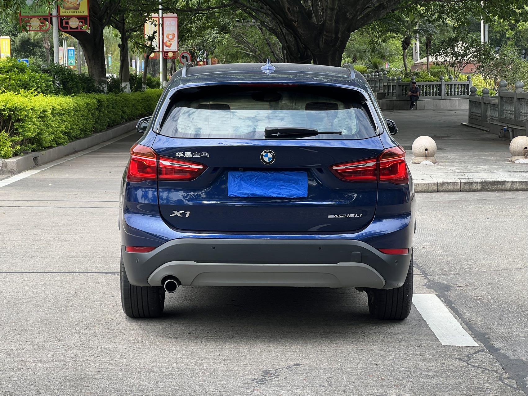 BMW X1 2018 #4 BMW X1 2018 car image #4
