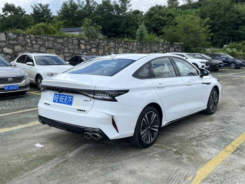 Chery Arrizo 8 2024 car image #4