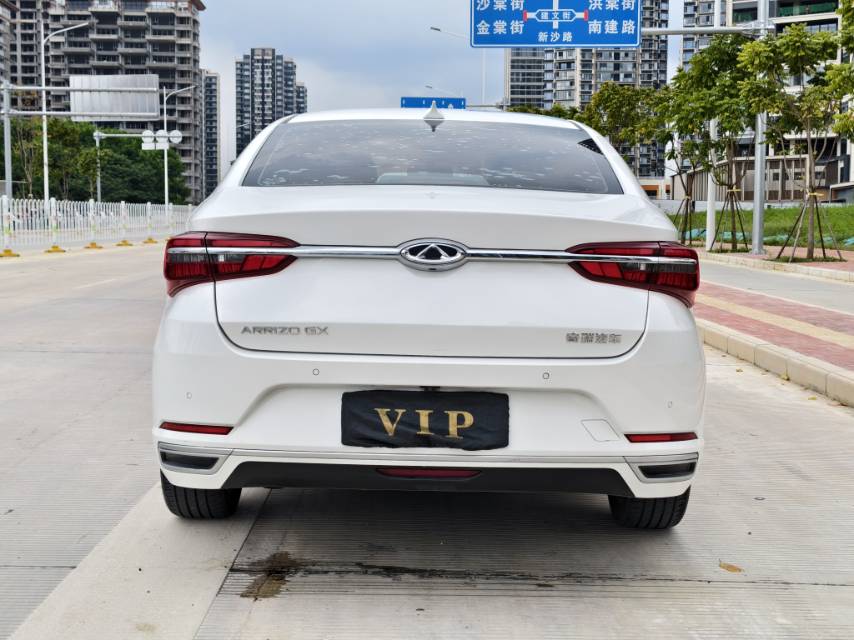 Chery Arrizo GX 2018 #4 Chery Arrizo GX 2018 car image #4