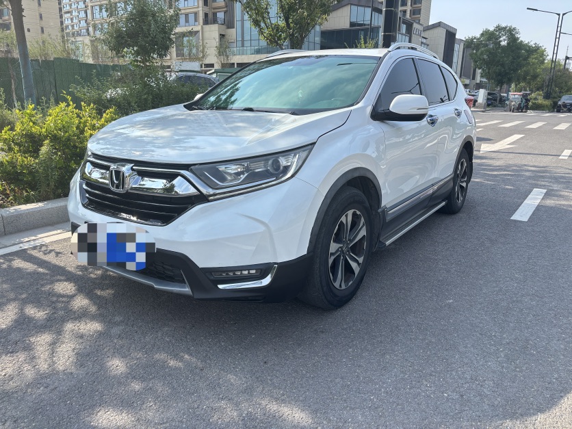 Honda CR-V 2020 Honda CR-V 2020 car image
