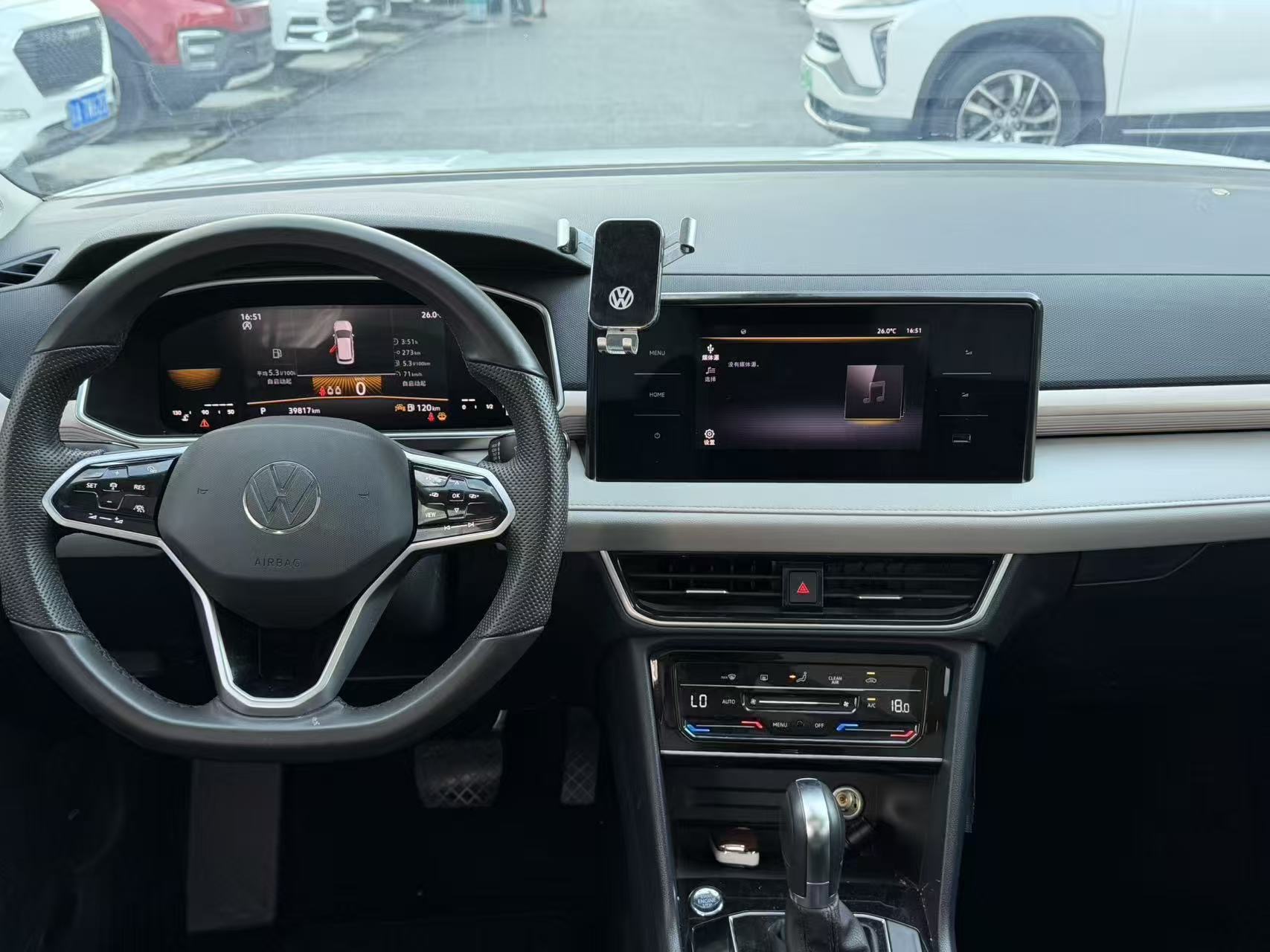 Volkswagen Tharu 2024 car image #5