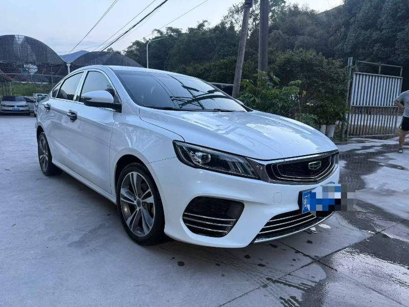 GEELY Binray 2020 #3 GEELY Binray 2020 car image #3