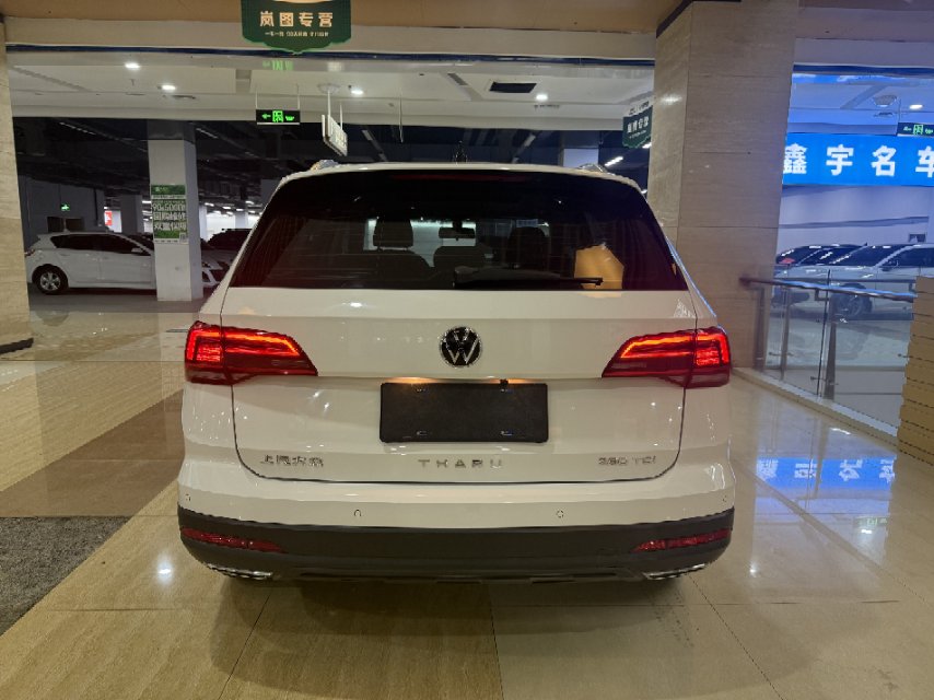 Volkswagen Tharu 2022 #5 Volkswagen Tharu 2022 car image #5
