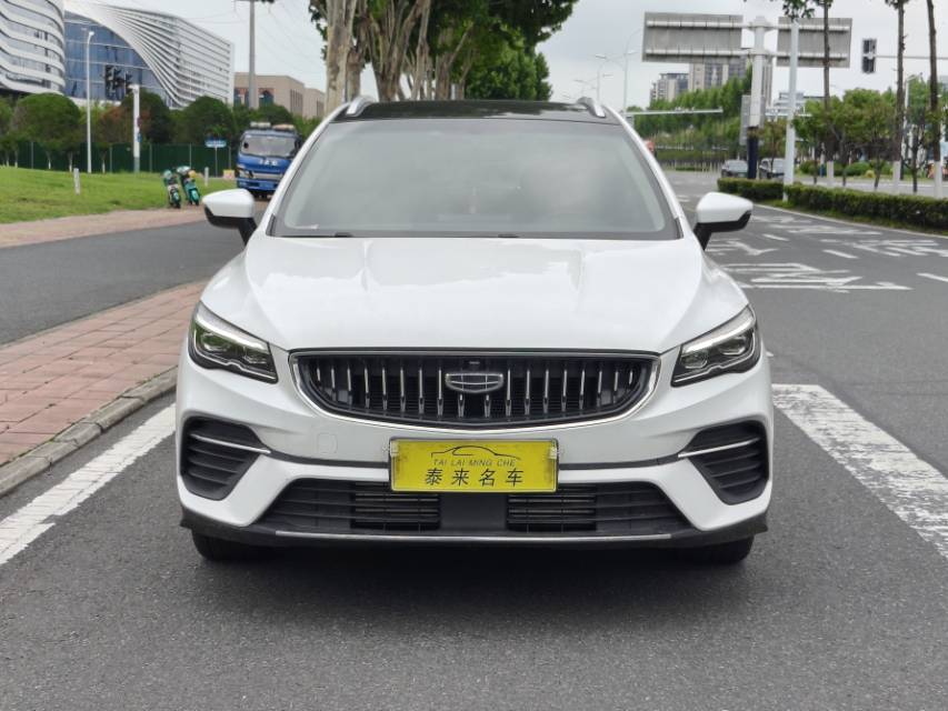 GEELY Emgrand S 2021 car image #2