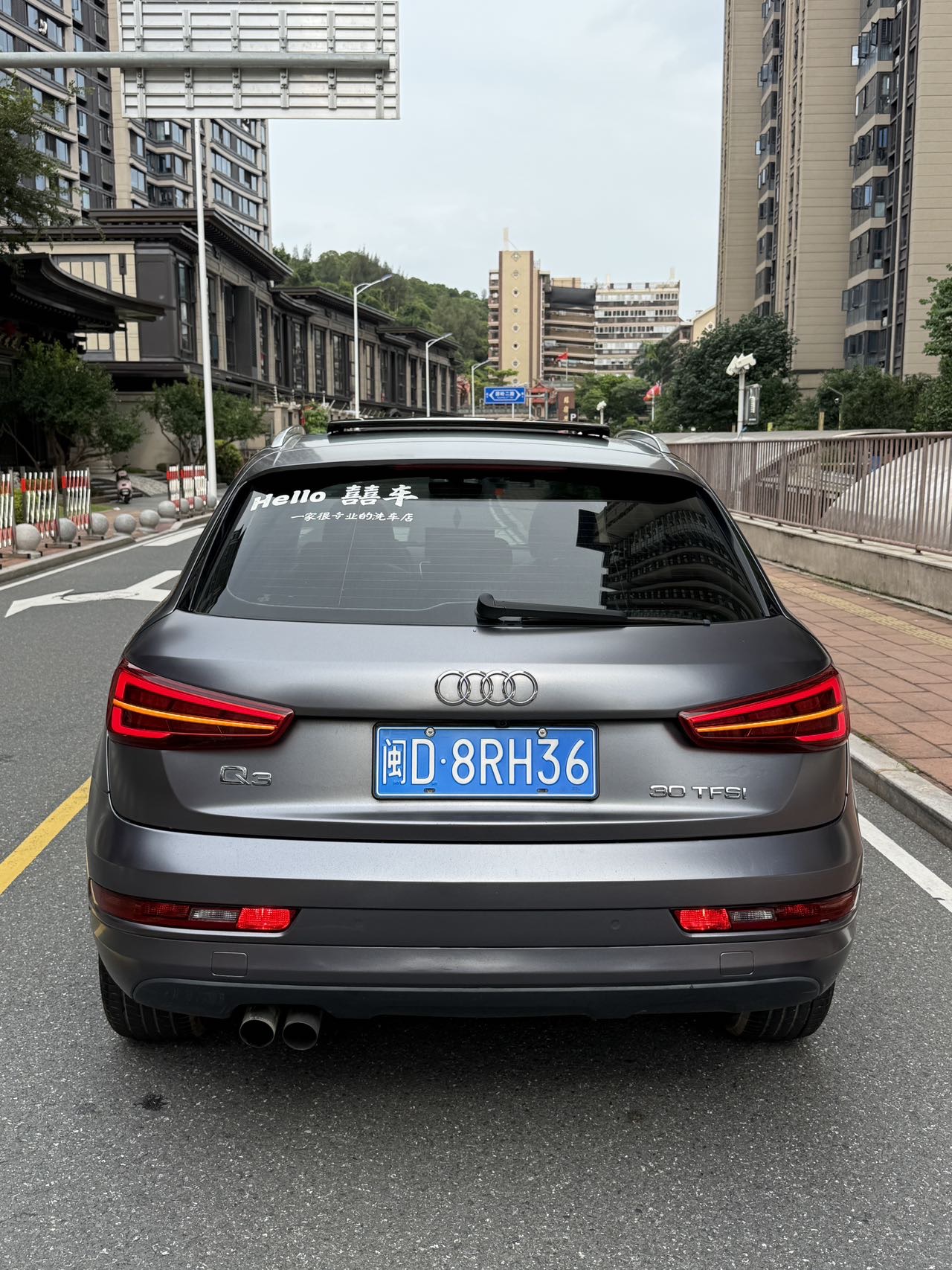 Audi Q3 2016 #3 Audi Q3 2016 car image #3