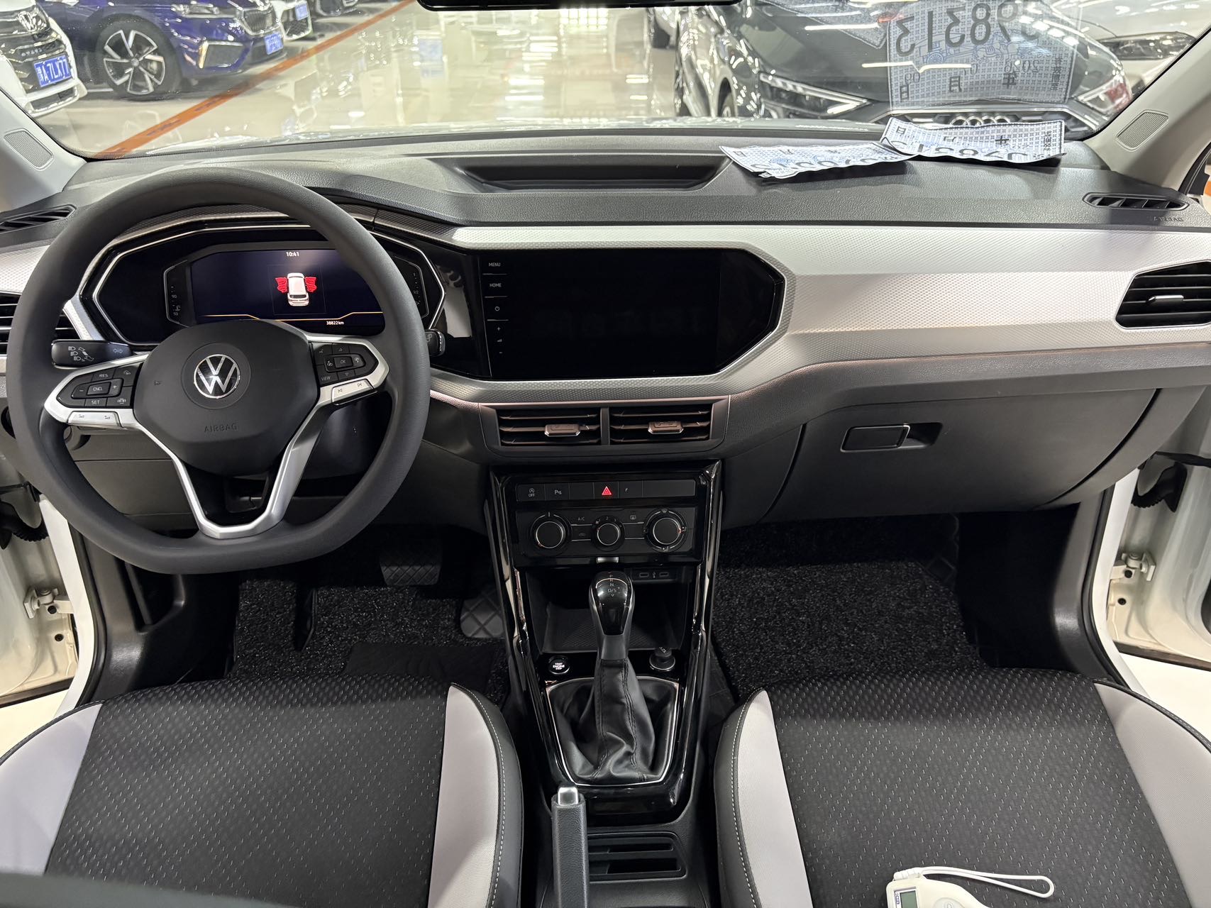 Volkswagen Tacqua 2022 #6 Volkswagen Tacqua 2022 car image #6