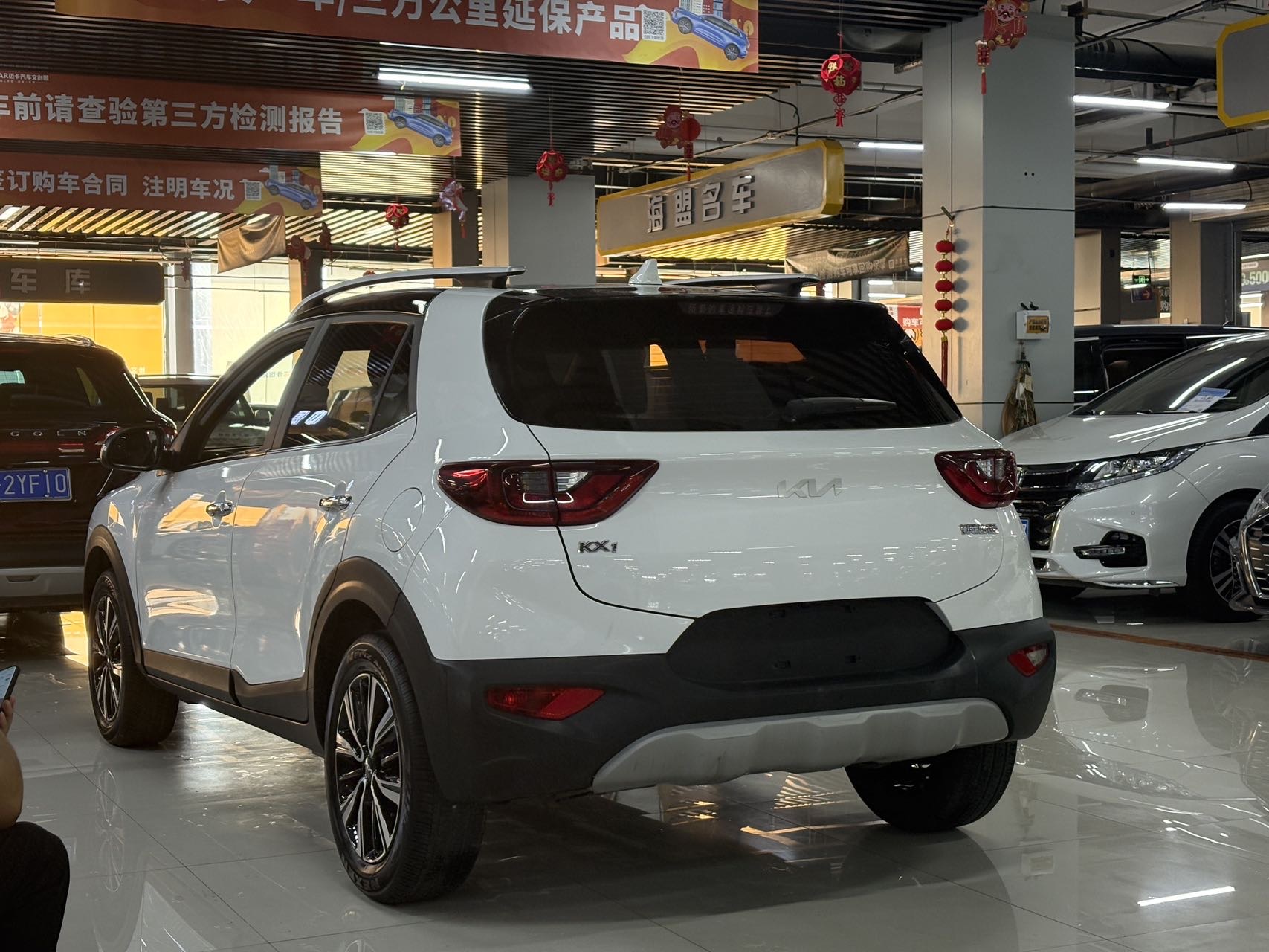 Kia KX1 2022 car image #9