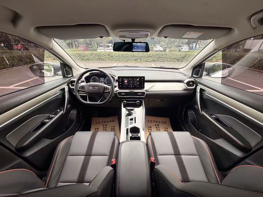 GEELY Coolray 2024 imagen de coche #8