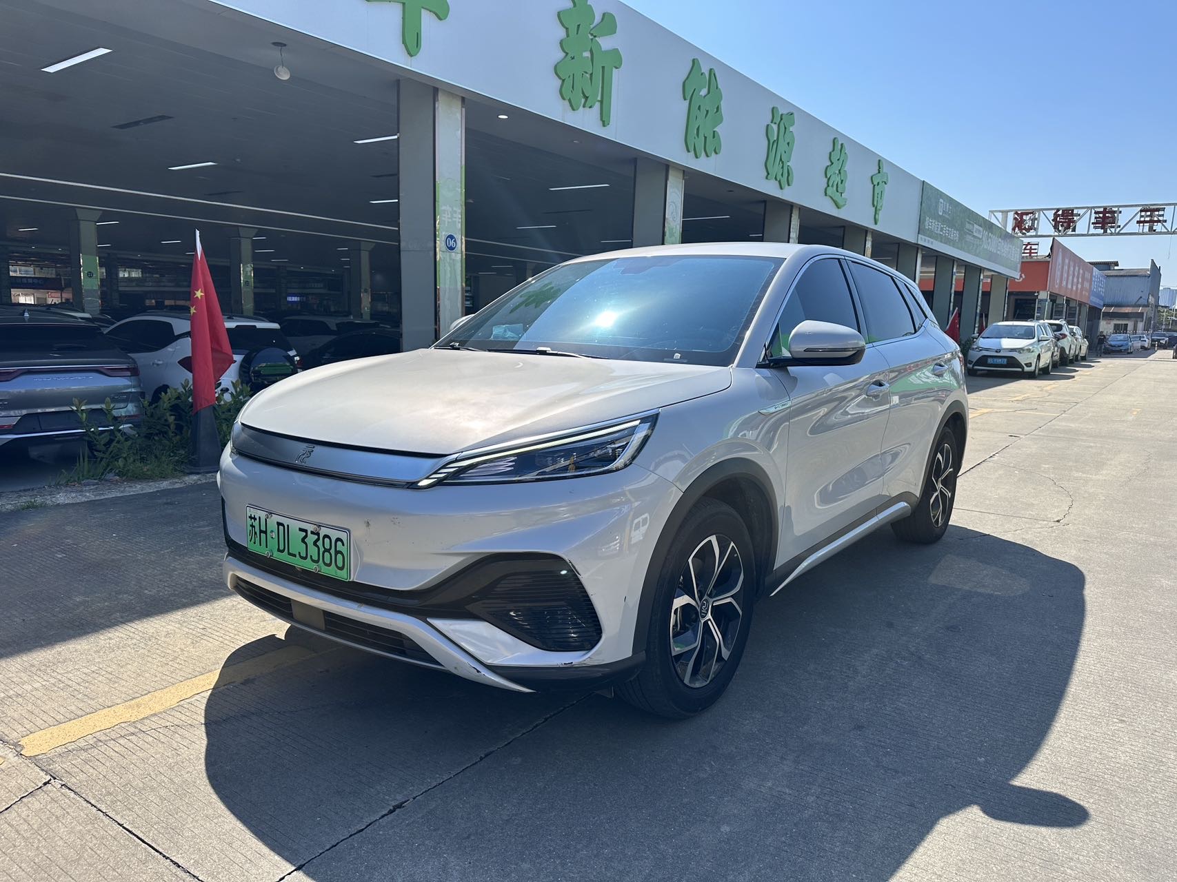 BYD Yuan Plus 2023 car image 