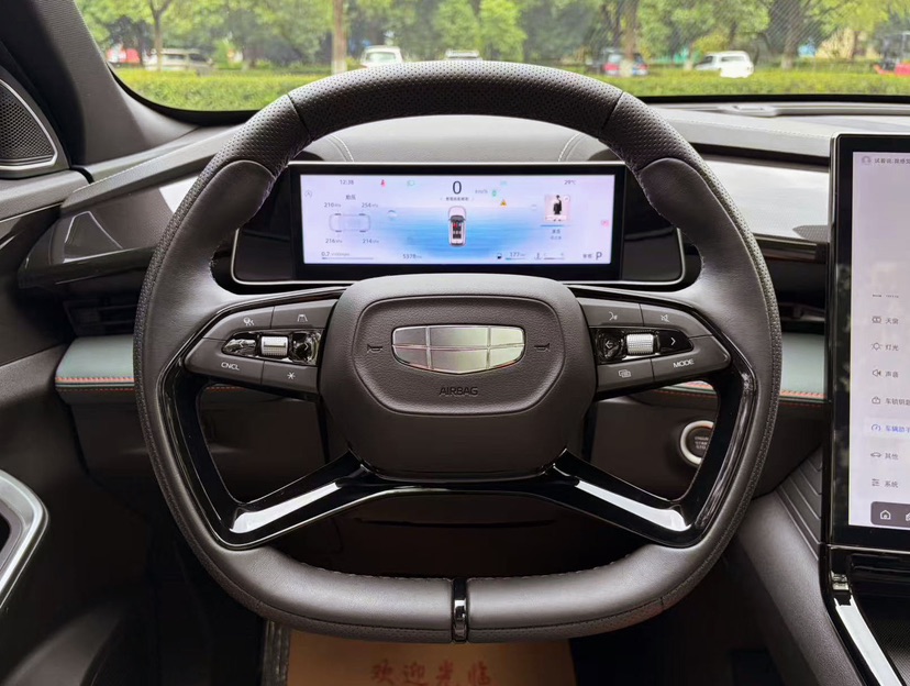 GEELY Boyue 2024 car image #9
