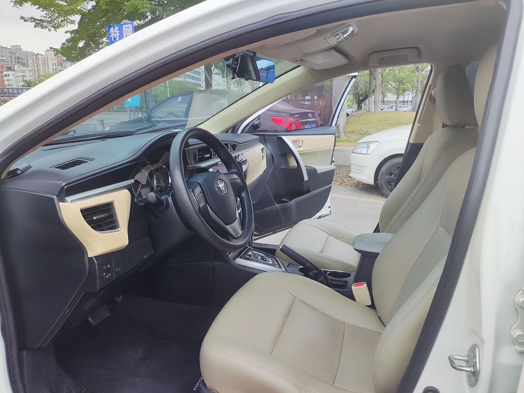 Toyota Corolla 2017 car image #4