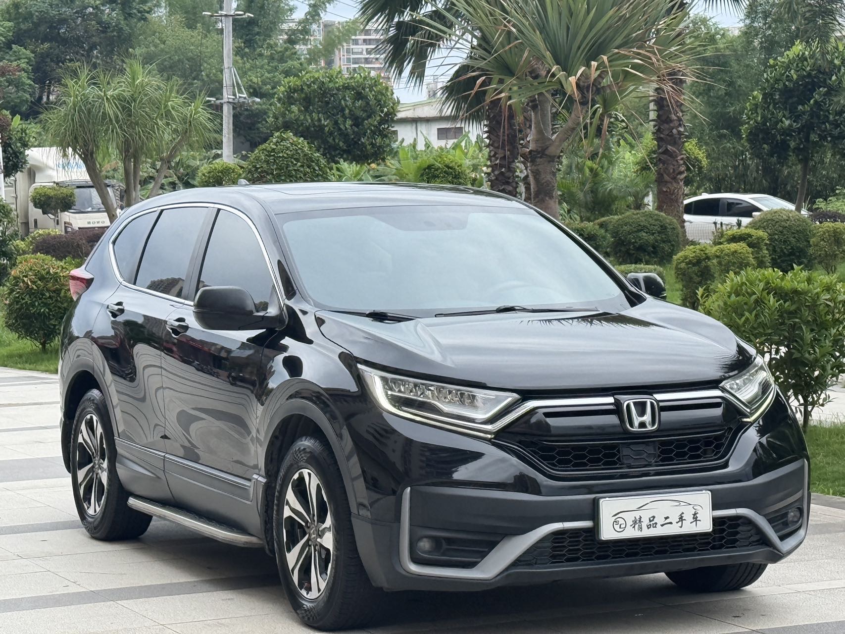 Honda CR-V 2020 Honda CR-V 2020 car image