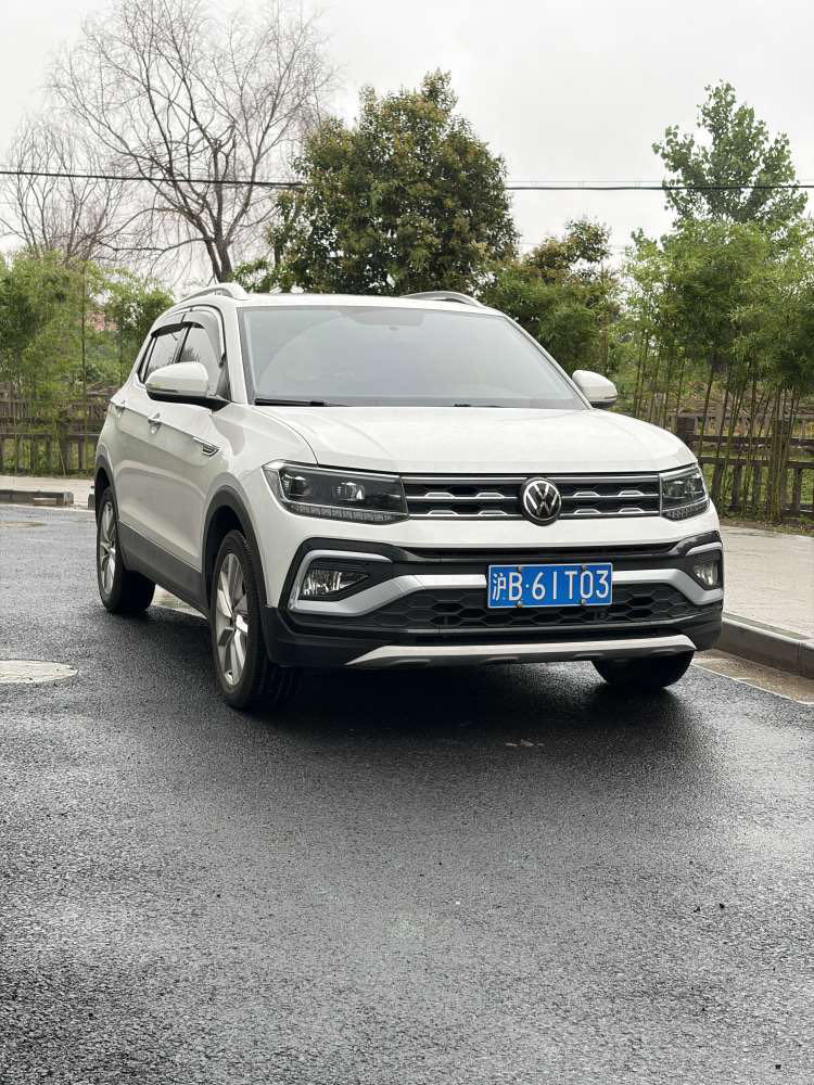 Volkswagen T-Cross 2021 #3 Volkswagen T-Cross 2021 car image #3