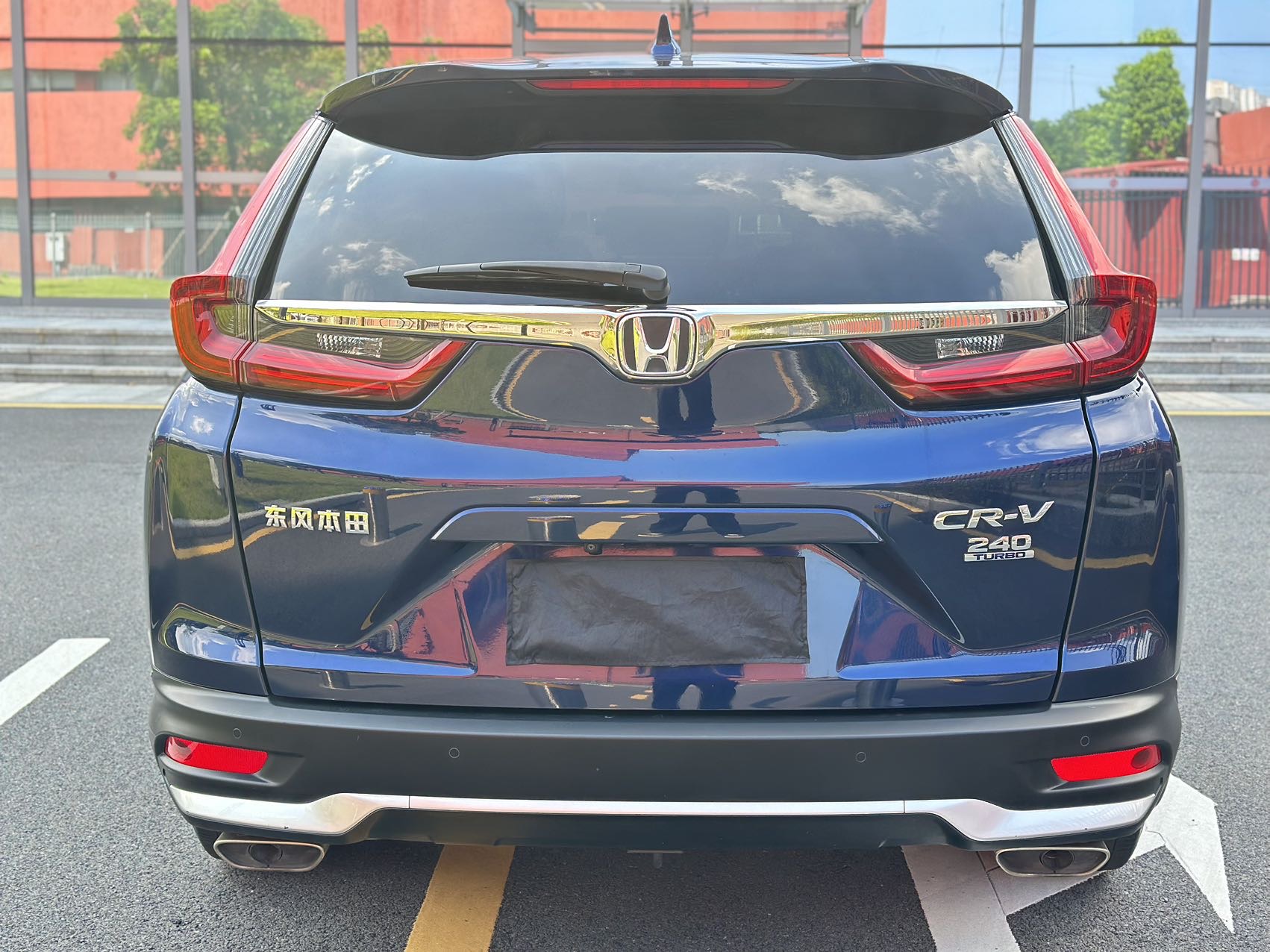 Honda CR-V 2020 #14 Honda CR-V 2020 car image #14