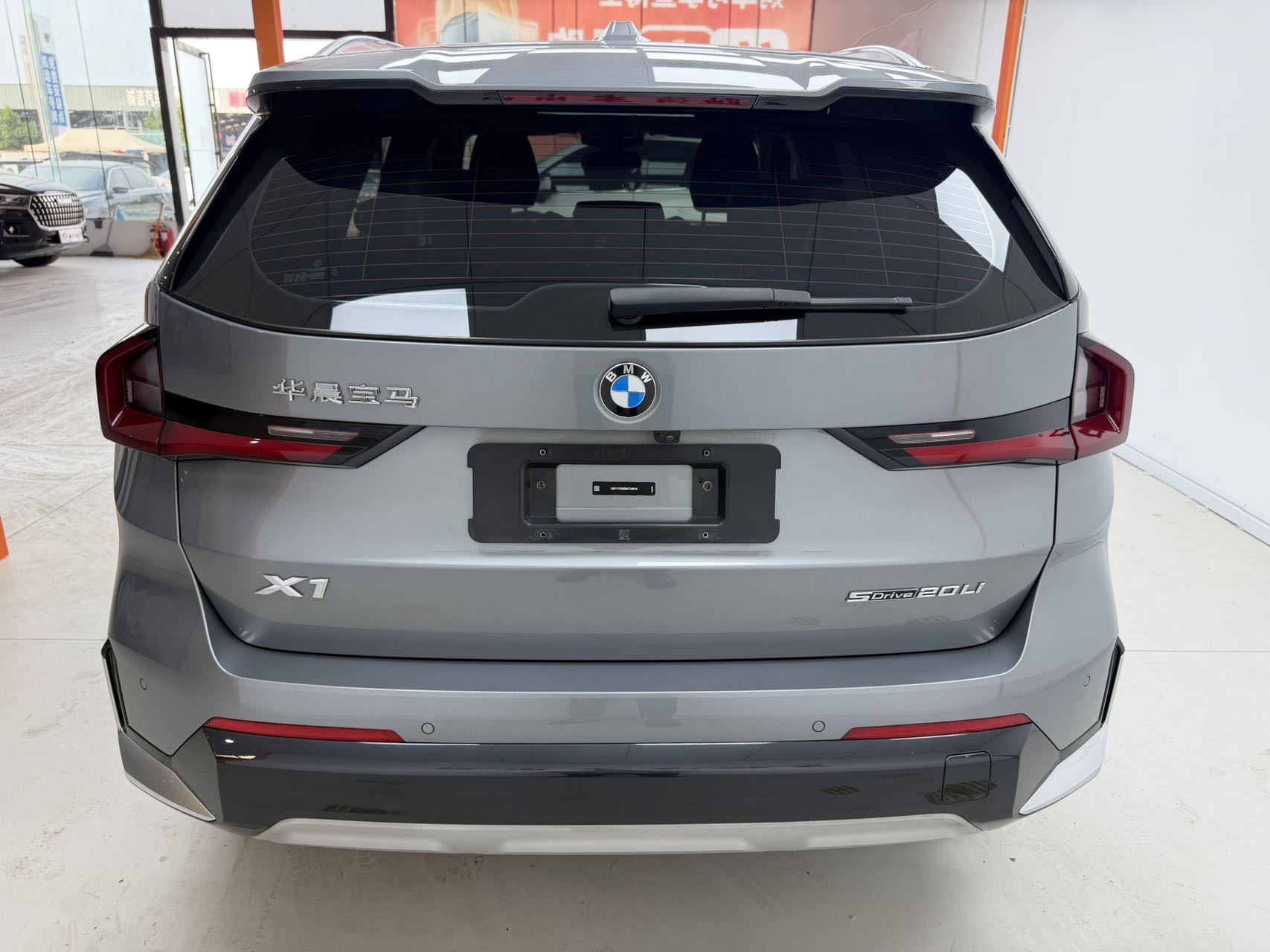 BMW X1 2023 image de voiture #5