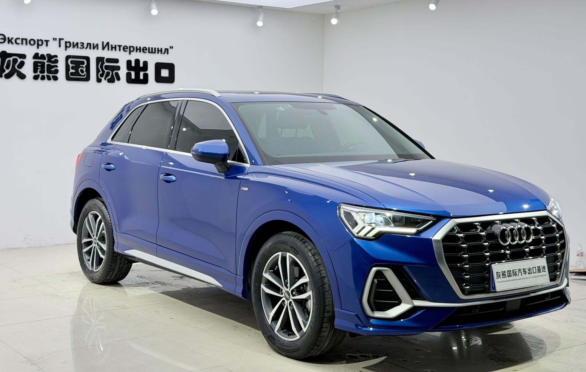 Audi Q3 2023 #3 Audi Q3 2023 car image #3
