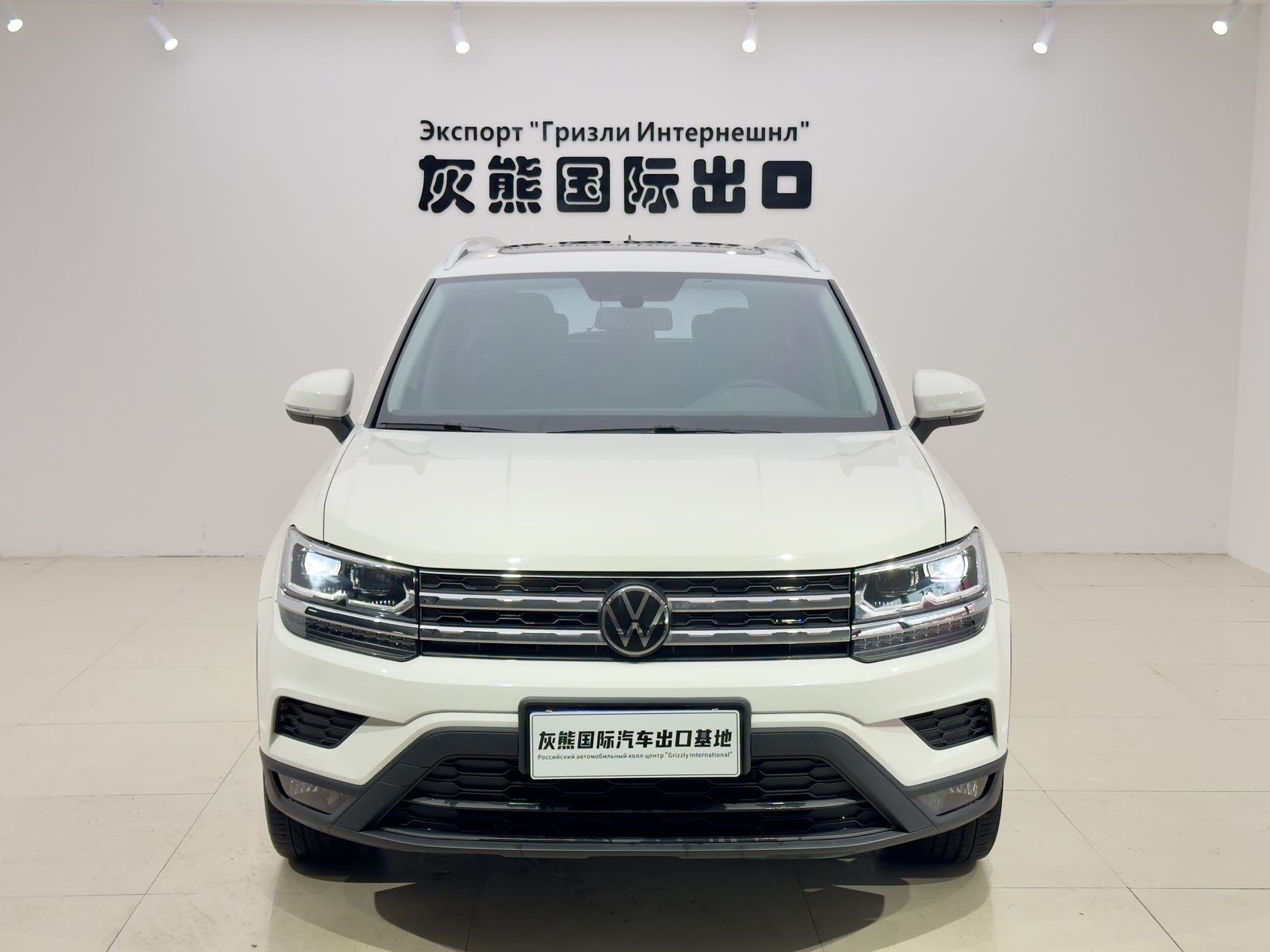 Volkswagen Tharu 2023 #2 Volkswagen Tharu 2023 car image #2