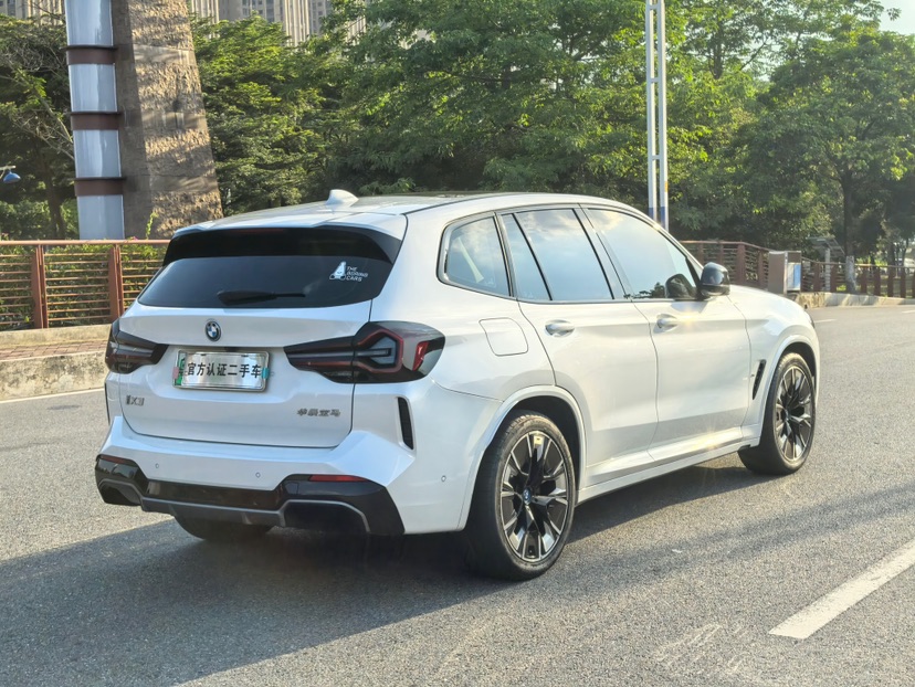 BMW iX3 2023 #8 BMW iX3 2023 immagine di auto #8