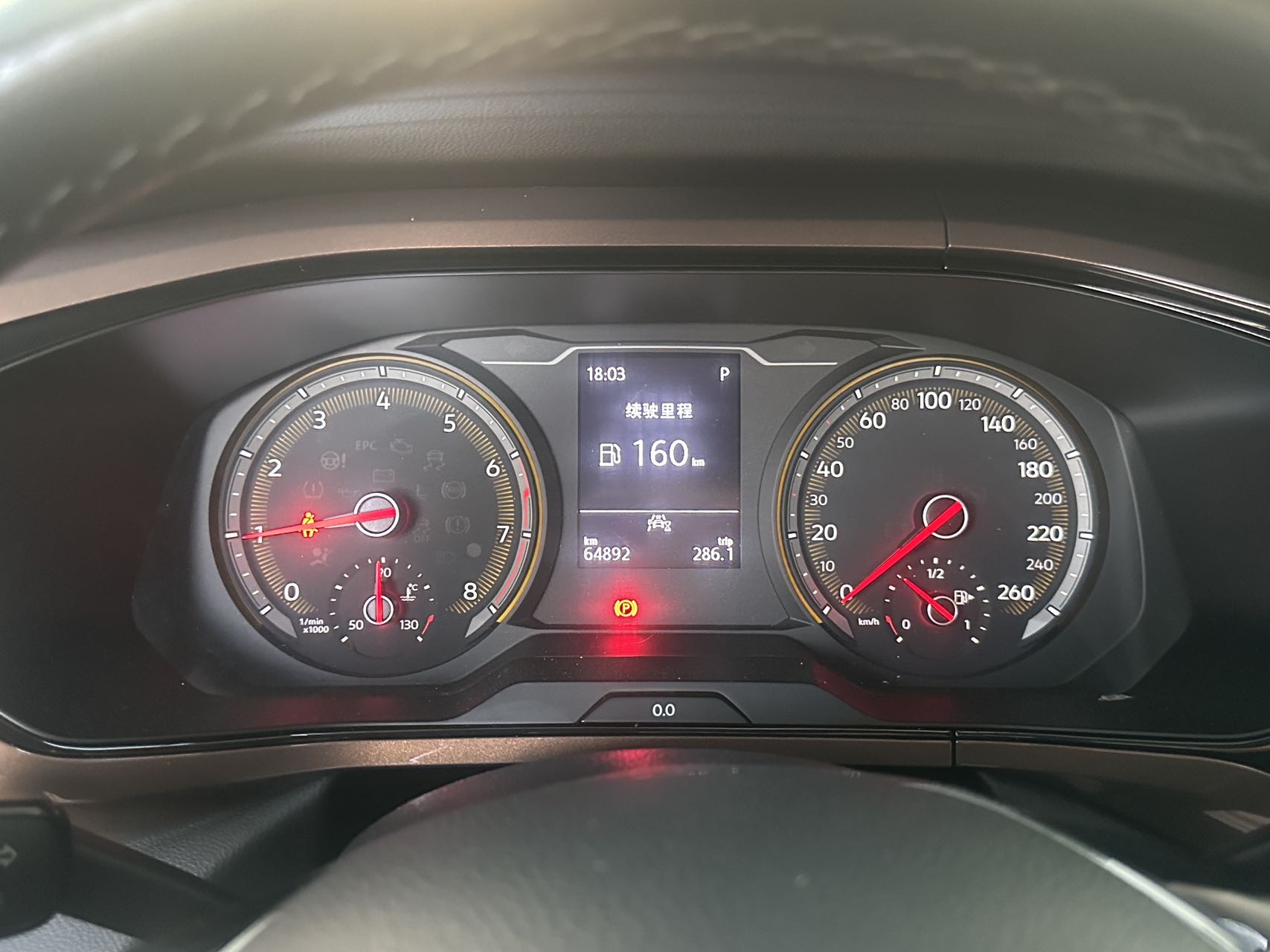 Volkswagen Tharu 2021 #10 Volkswagen Tharu 2021 car image #10