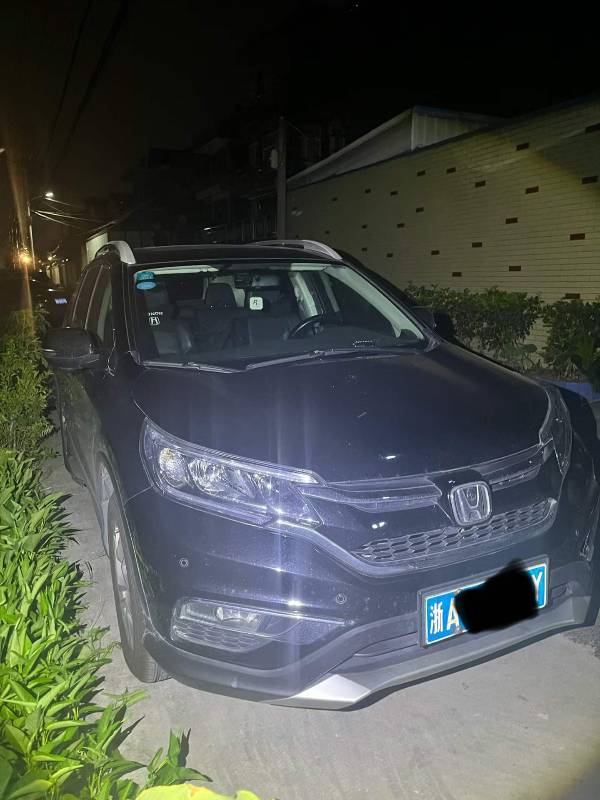 Honda CR-V 2017 #2 Honda CR-V 2017 car image #2