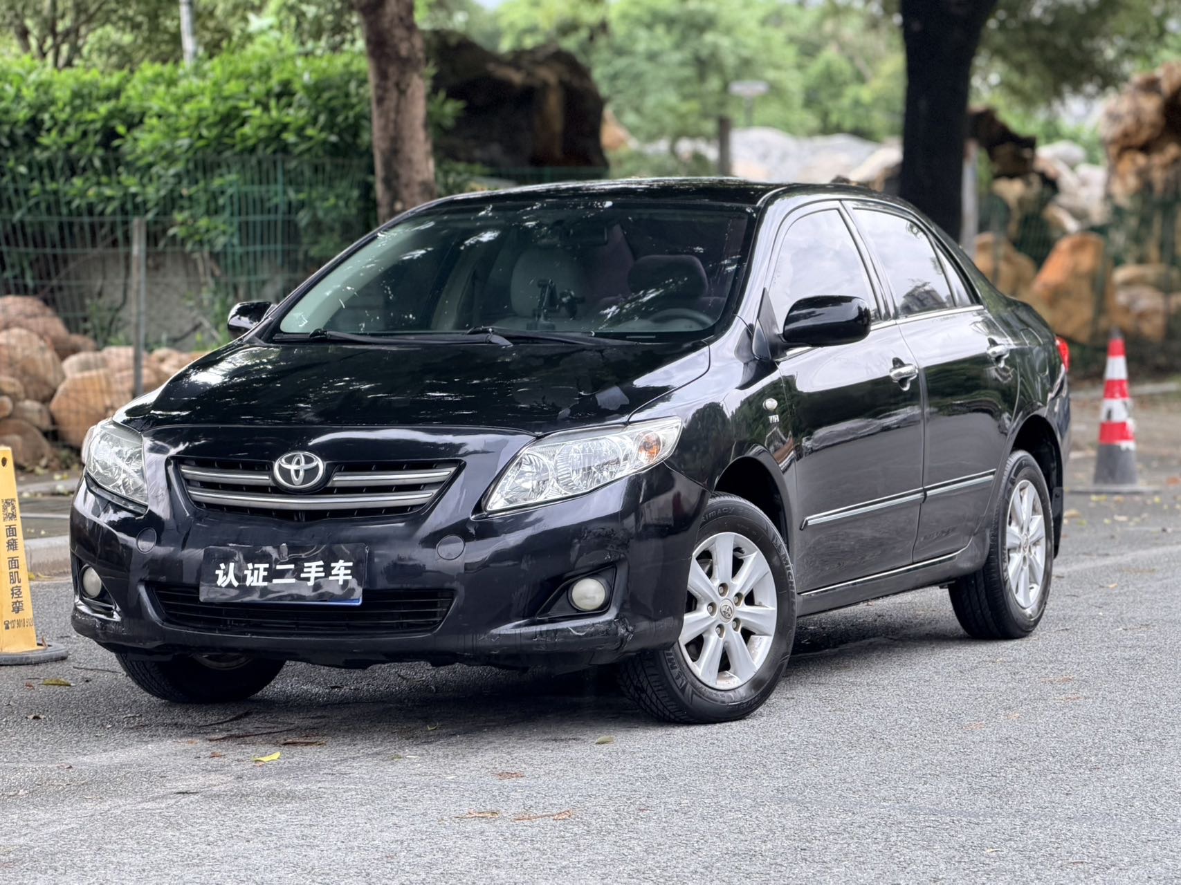 Toyota Corolla 2010 Toyota Corolla 2010 car image