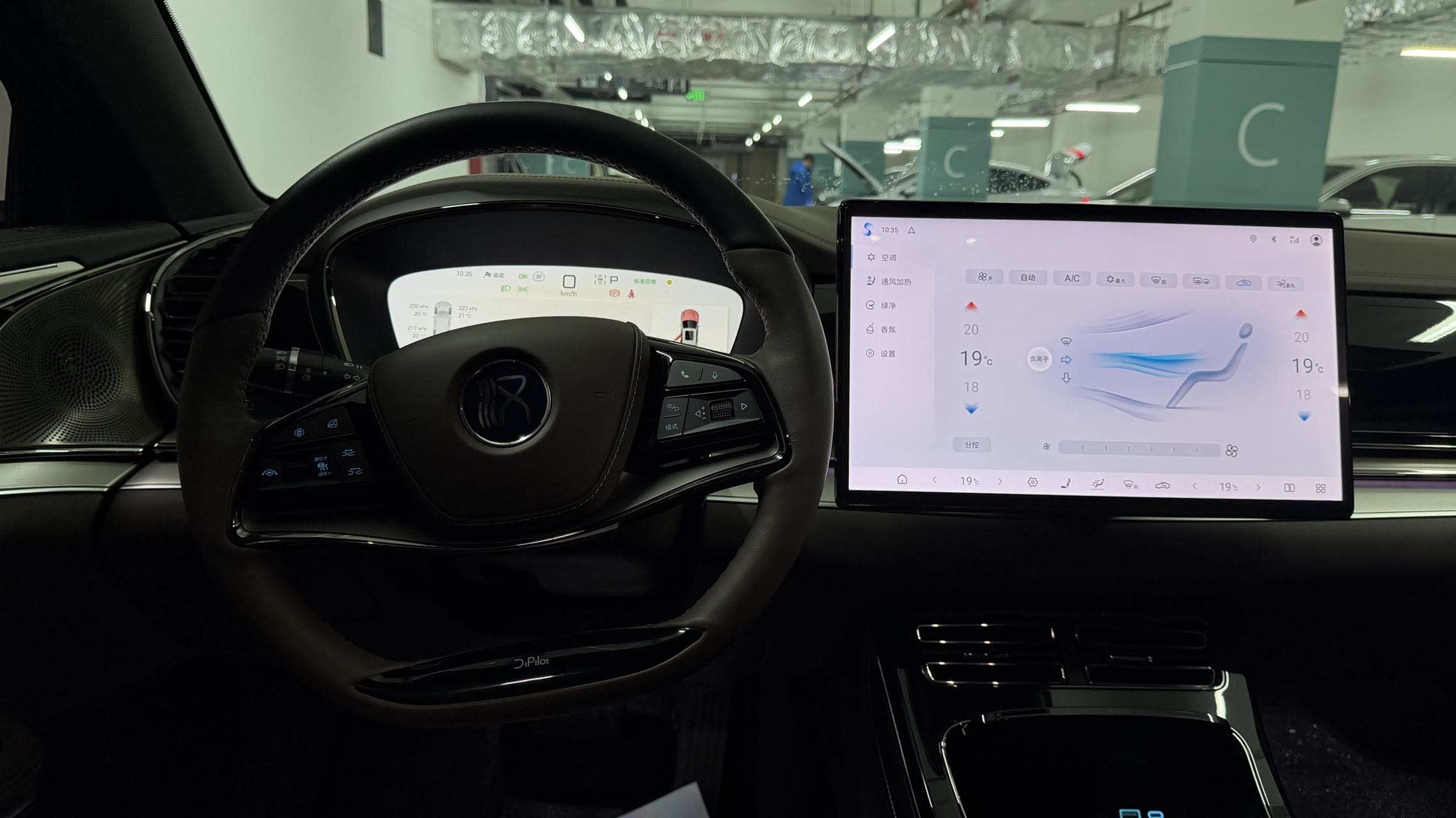BYD Han 2024 car image #12