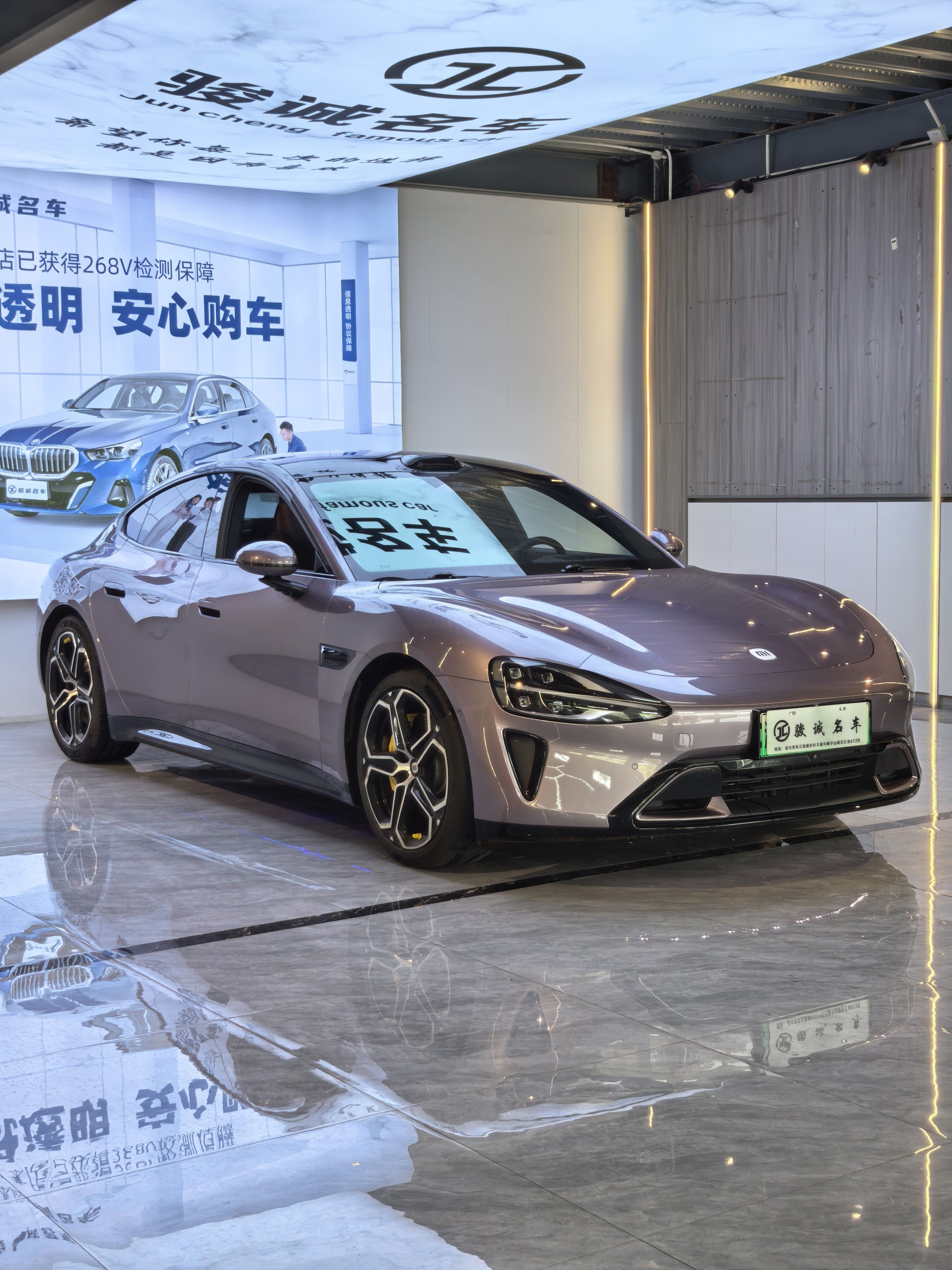 MI SU7 2024 car image #3
