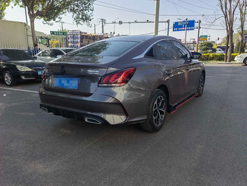 MG 5 2022 #9 MG 5 2022 immagine di auto #9