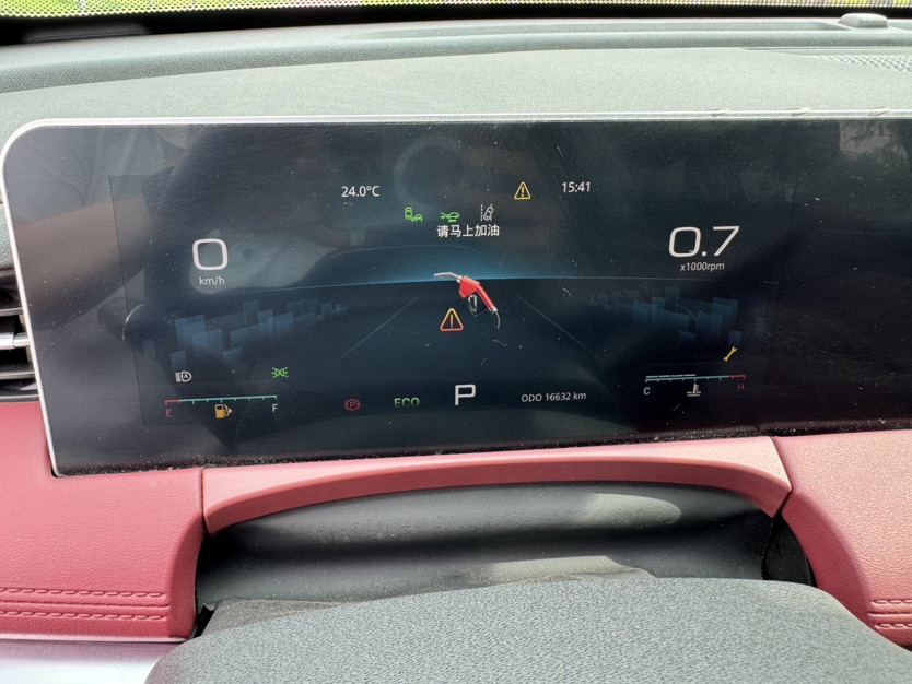Jetour X70 PLUS 2023 car image #8