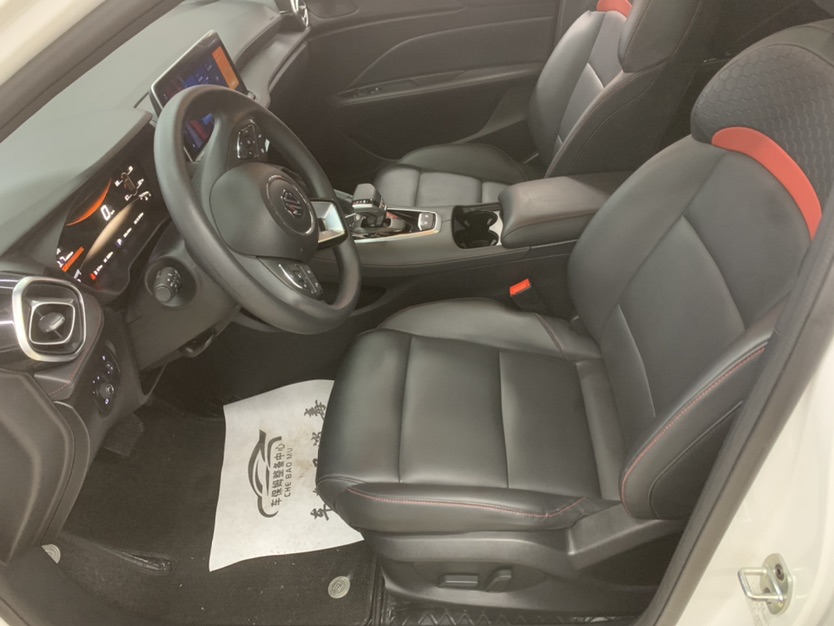 MG 5 2024 #4 MG 5 2024 car image #4