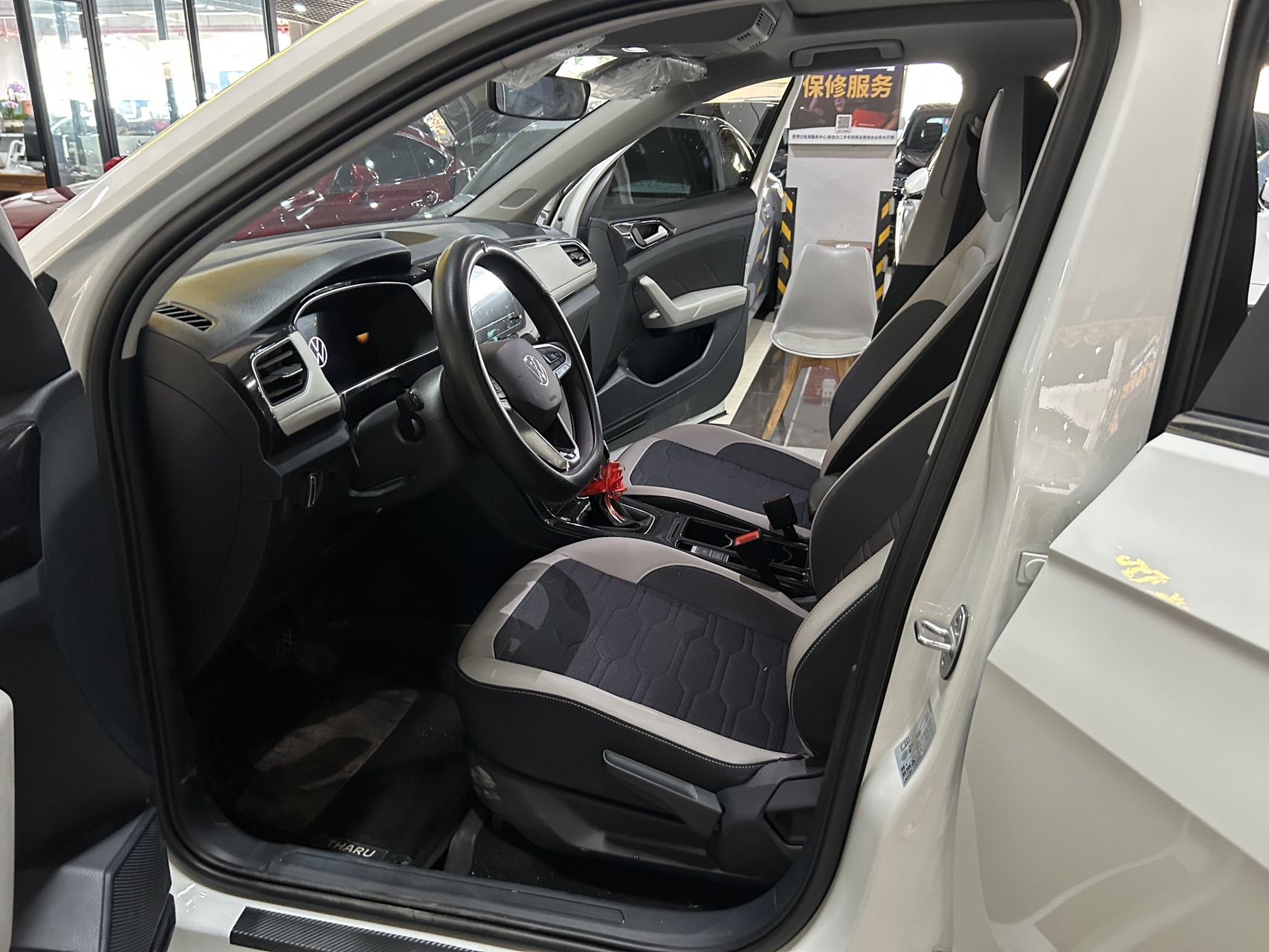 Volkswagen Tharu 2025 car image #5