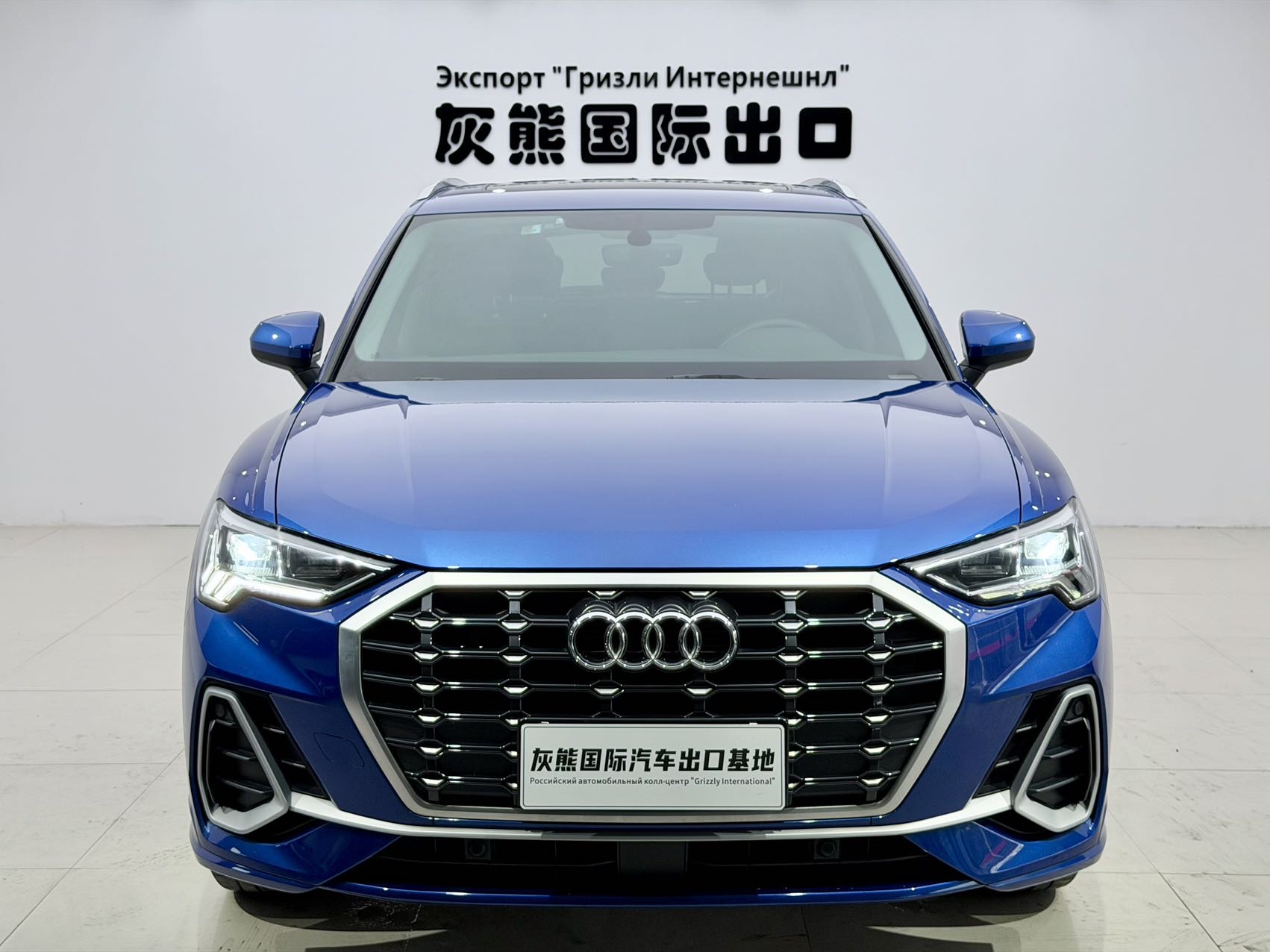 Audi Q3 2023 #2 Audi Q3 2023 car image #2