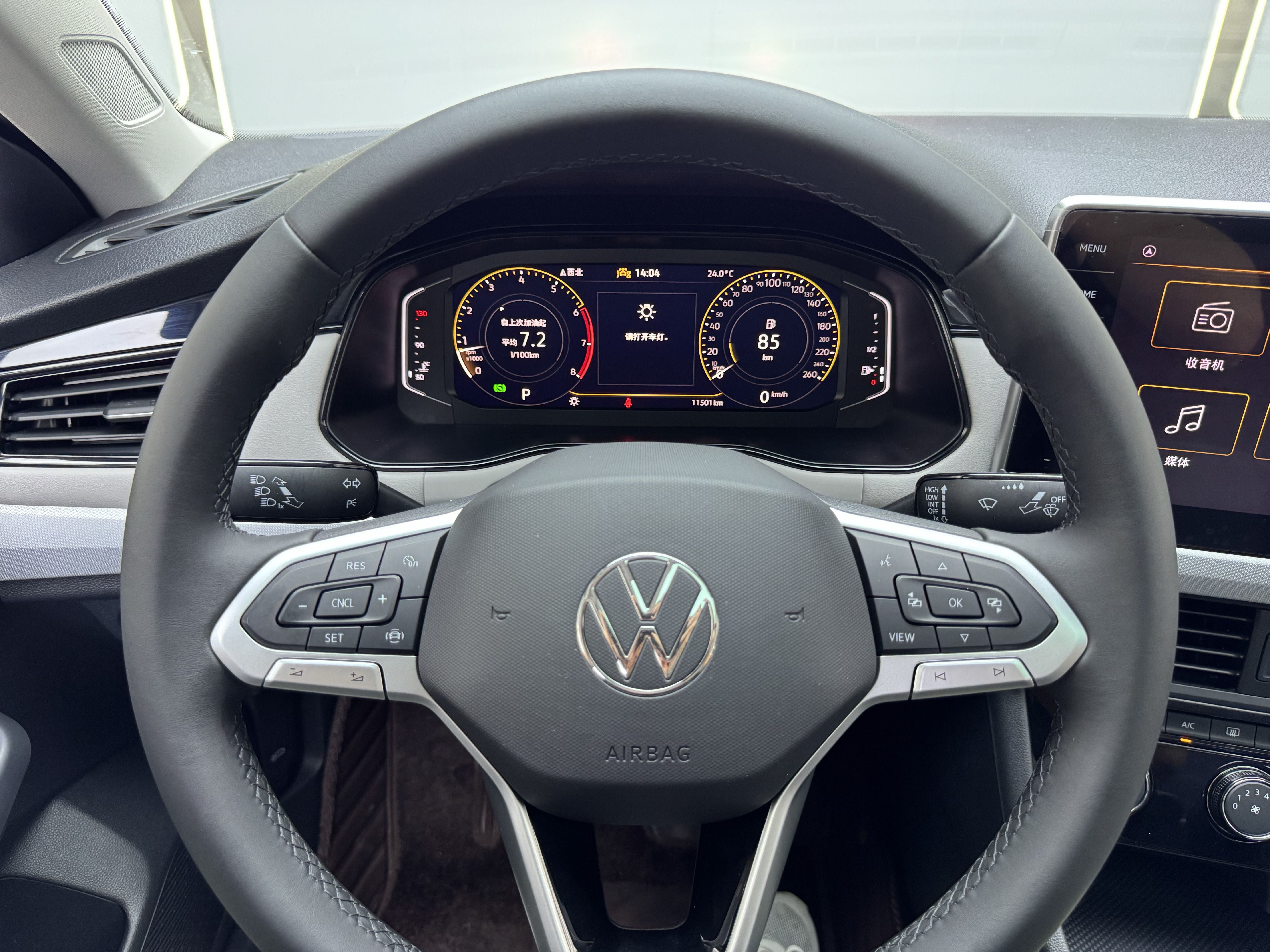 Volkswagen Bora 2025 car image #7
