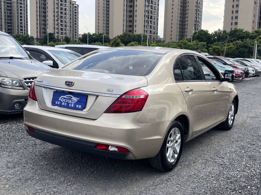 GEELY Emgrand 2017 car image #6
