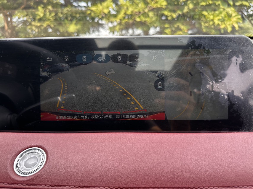 Jetour X70 PLUS 2023 immagine di auto #9