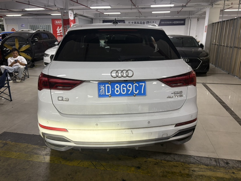 Audi Q3 2020 #3 Audi Q3 2020 car image #3