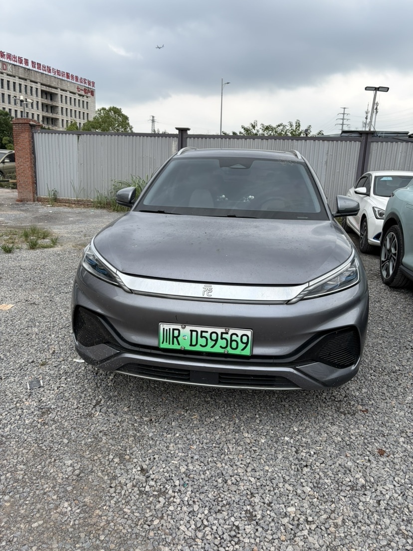 BYD Yuan Plus 2023 car image #2
