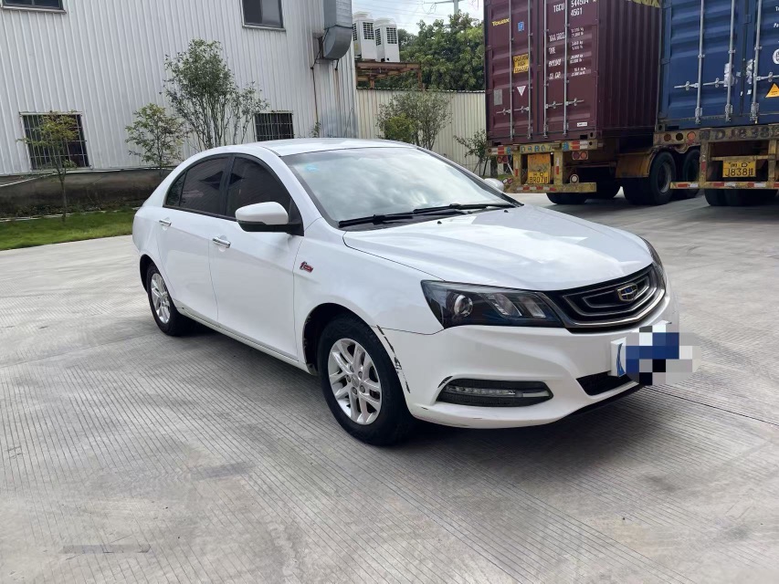 GEELY Emgrand 2017 #3 GEELY Emgrand 2017 car image #3