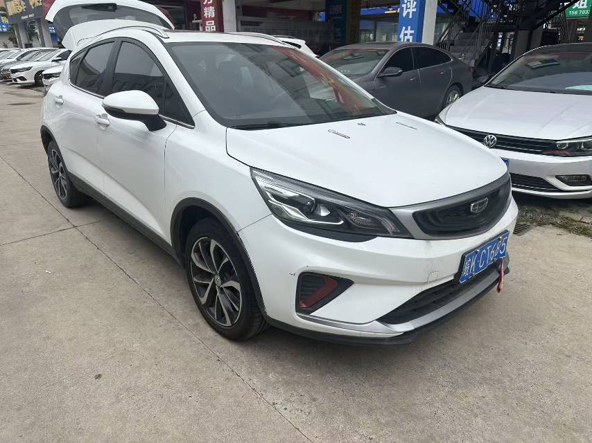 GEELY Emgrand GS 2020 car image #2