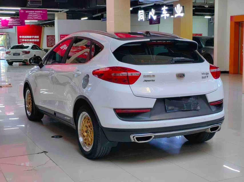 GEELY Emgrand GS 2018 #9 GEELY Emgrand GS 2018 car image #9