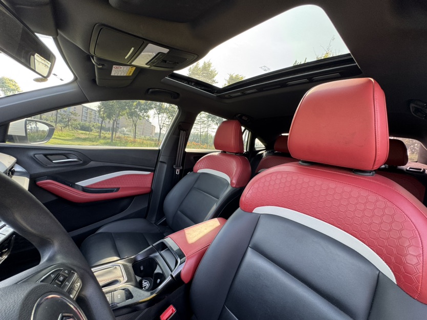 MG 5 2023 #9 MG 5 2023 immagine di auto #9