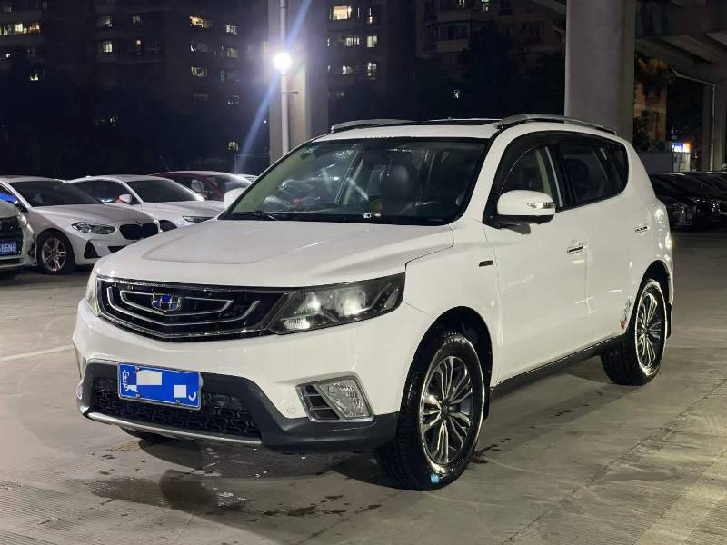 GEELY Vision X6 2016 GEELY Vision X6 2016 car image