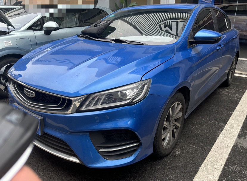 GEELY Binray 2020 GEELY Binray 2020 car image
