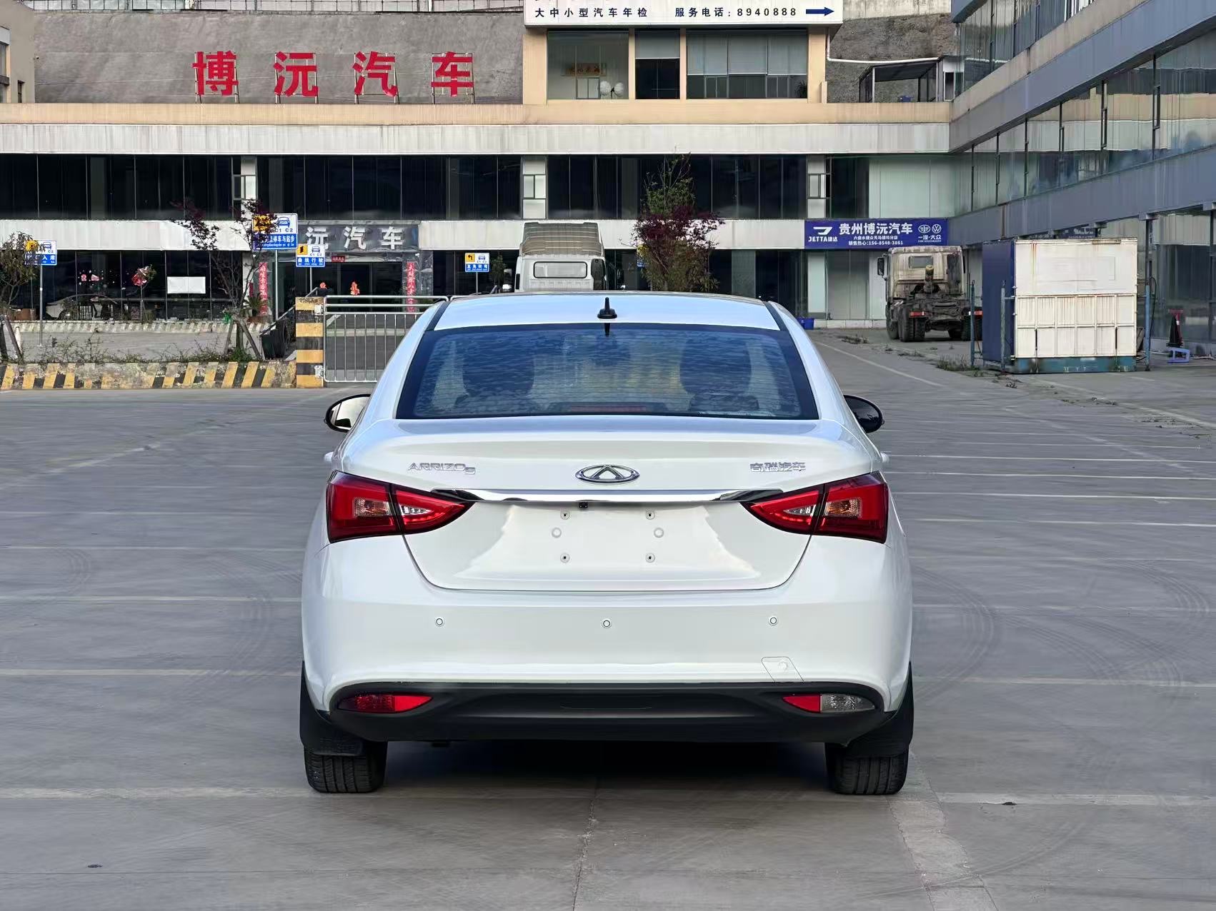 Chery Arrizo 5 2017 #5 Chery Arrizo 5 2017 car image #5
